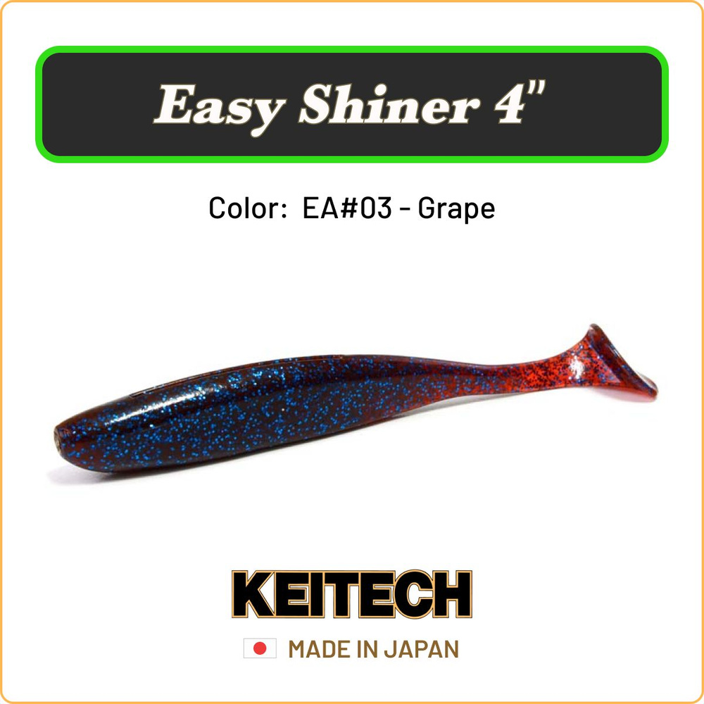 Мягкая приманка Keitech Easy Shiner 4" цв. EA#03 / Силиконовая приманка для джига / Виброхвост на судака, #1