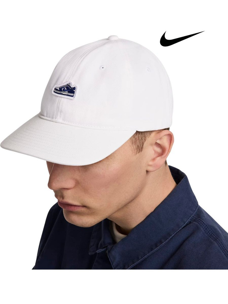 Бейсболка Nike #1