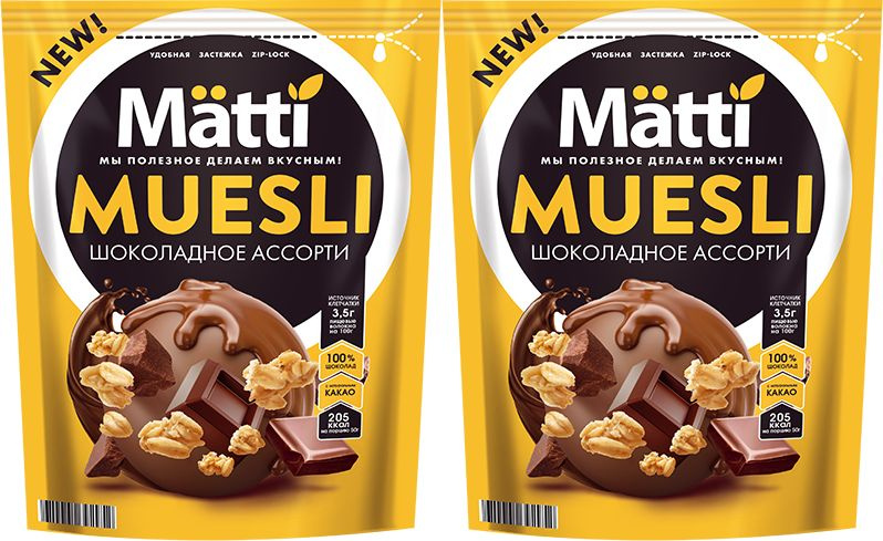 Мюсли Matti шоколадное ассорти, комплект: 2 упаковки по 250 г  #1