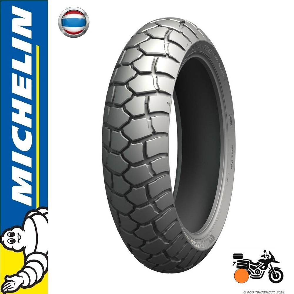 MICHELIN Anakee Adventure Мотошины  150/70 R17 69 V Rear #1