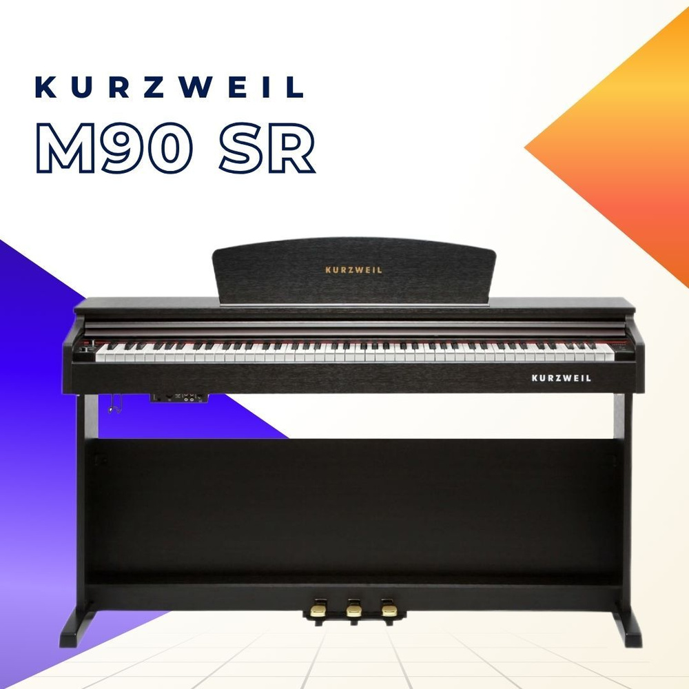 Цифровое пианино Kurzweil M90 SR палисандр, с банкеткой #1