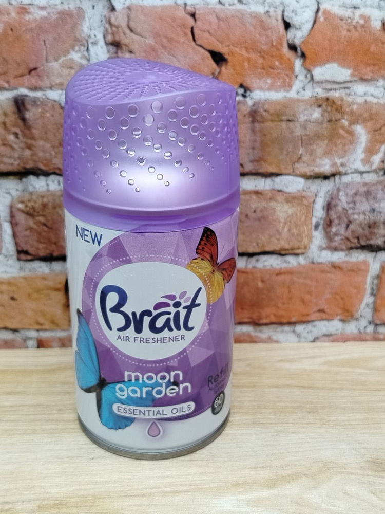 Brait Essential Oils Moon Garden Сменный освежитель воздуха для автоматического освежителя воздуха Лунный #1