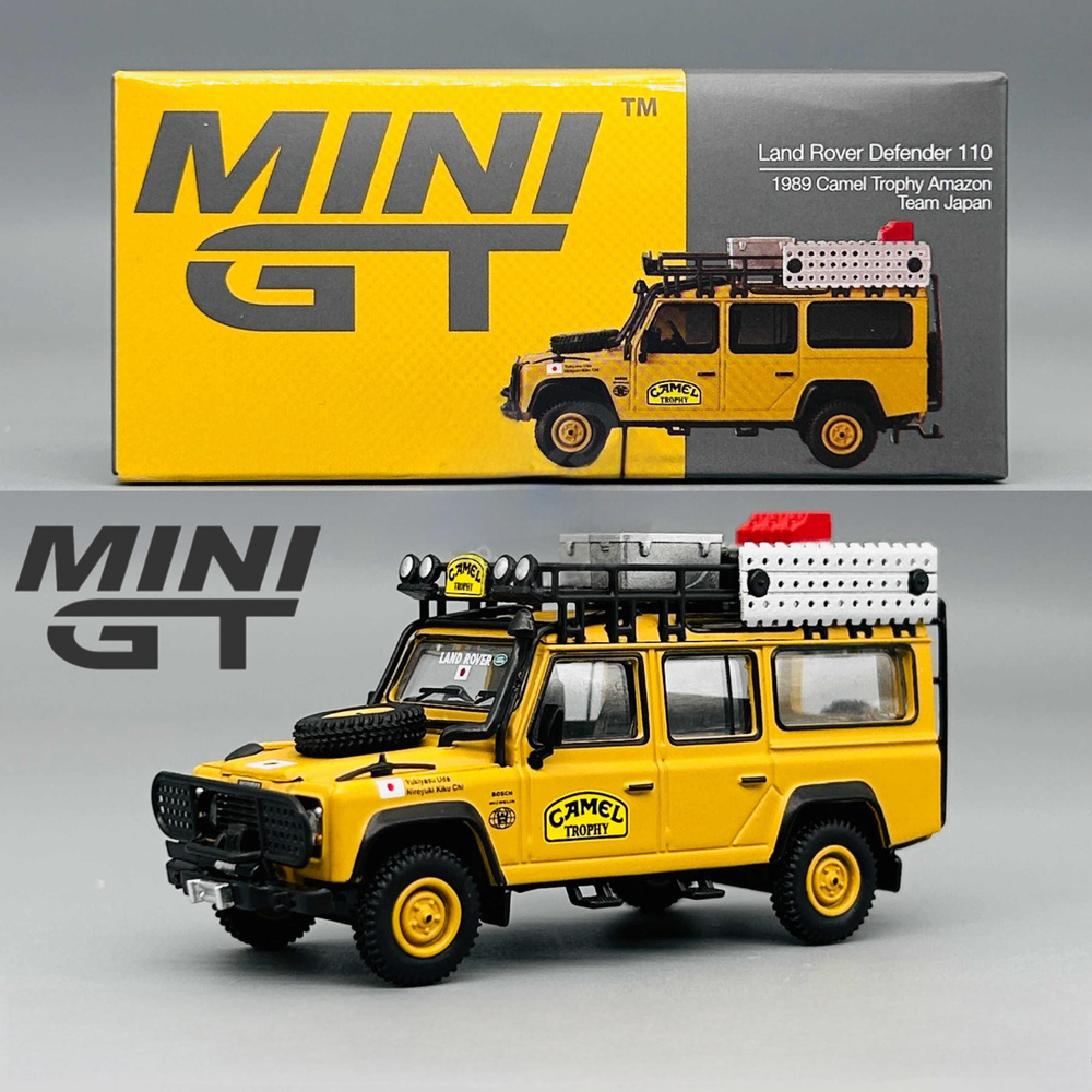 Машинка TSM Mini GT 1/64 #751 Land Rover Defender 110 1989 Camel Trophy Amazon Team Die-cast Alloy Car #1