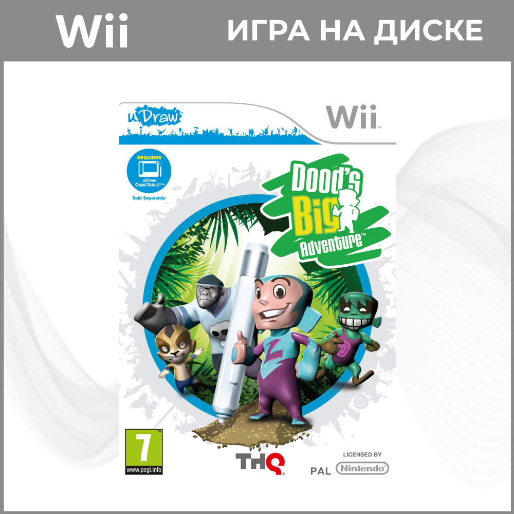 Игра Dood's Big Adventure (Nintendo Wii, Новая) (Nintendo Wii, Английская версия)  #1