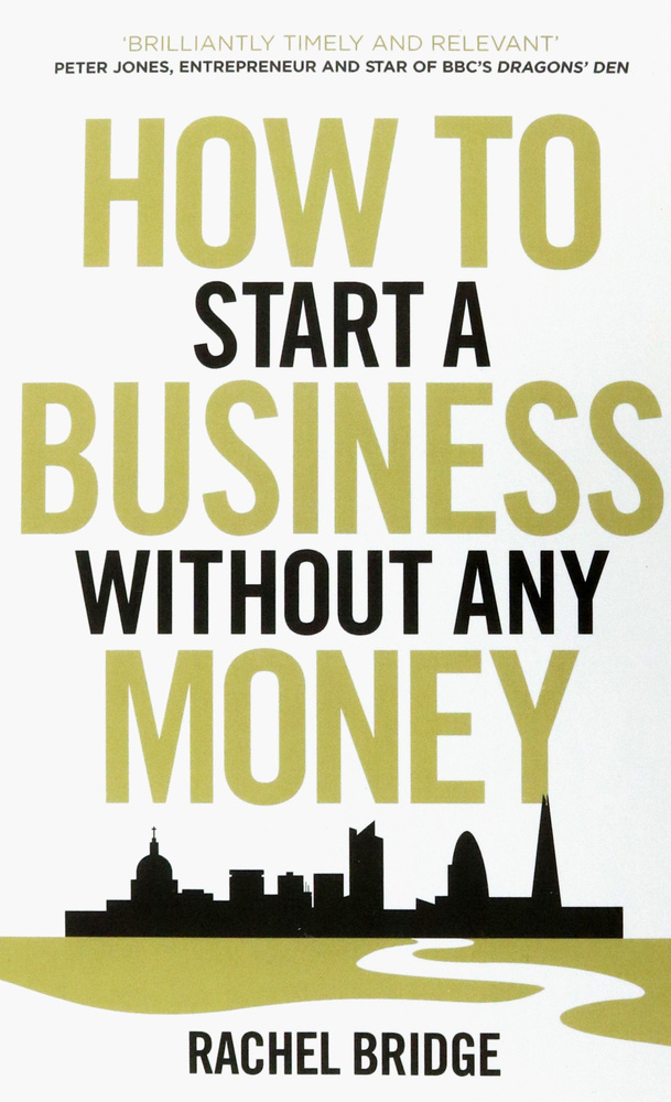 How To Start a Business without Any Money / Книга на Английском | Bridge Rachel #1