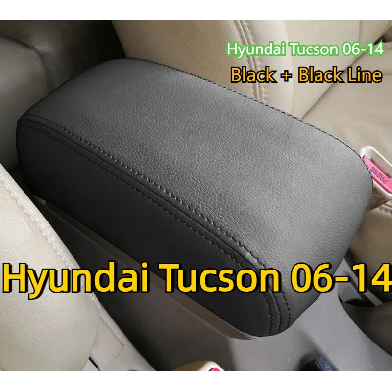 Подходит для Hyundai Tucson 06-14 моделей подлокотник бокс крышка, автомобиль подлокотник бокс защиты #1