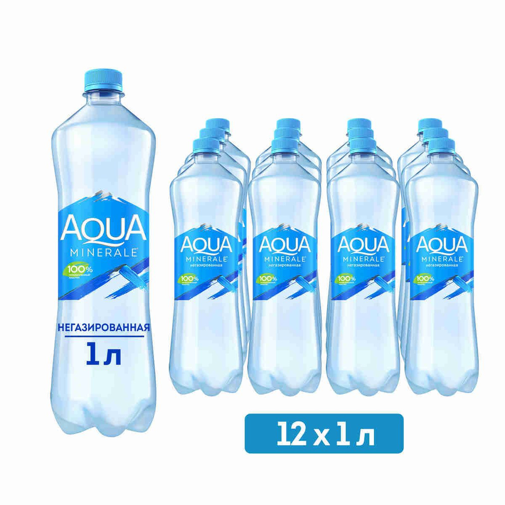 Вода негазированная Aqua Minerale, 12 шт х 1 л #1