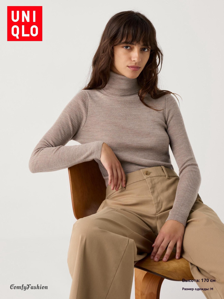 Свитер Uniqlo #1