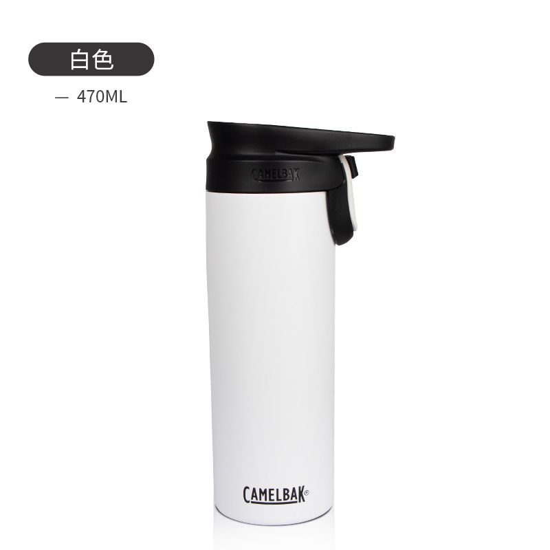 Camelbak Матермос, 0.47 л #1