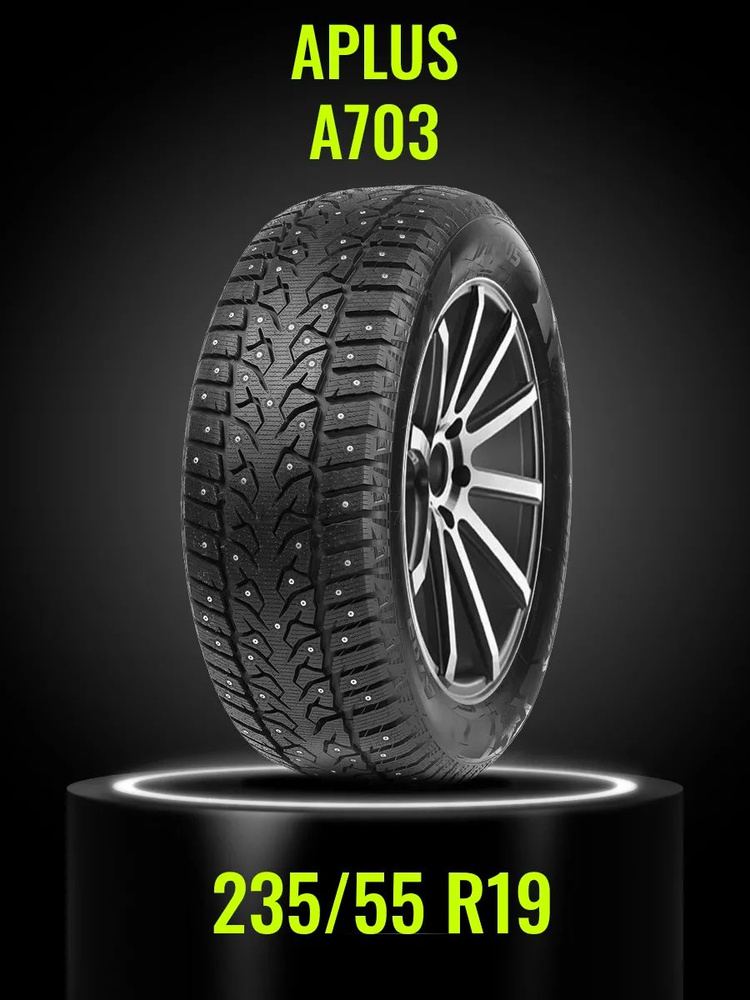 APLUS A703 Шины  зимние 235/55  R19 105T Шипованные #1