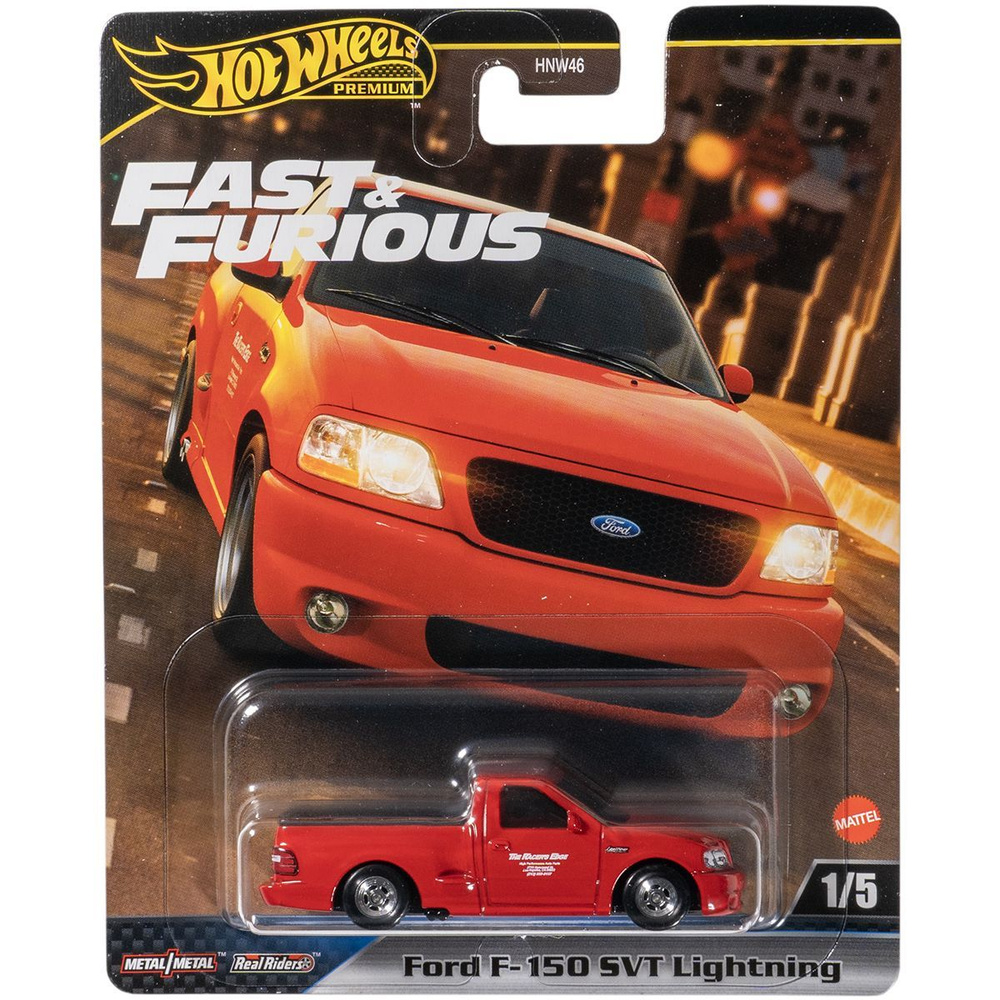 Машинка Hot Wheels Premium Ford F-150 SVT Lightning #1