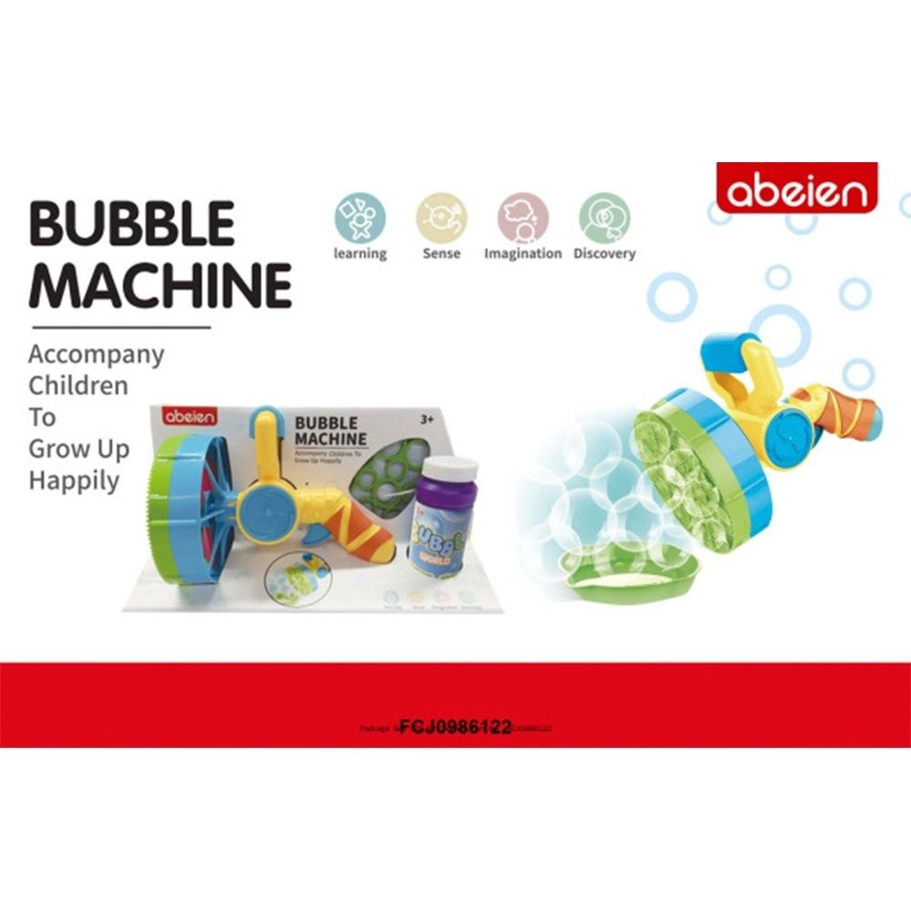 Генератор мыльных пузырей КНР "Bubble Machine", без жидкости, в коробке (FCJ0986122)  #1