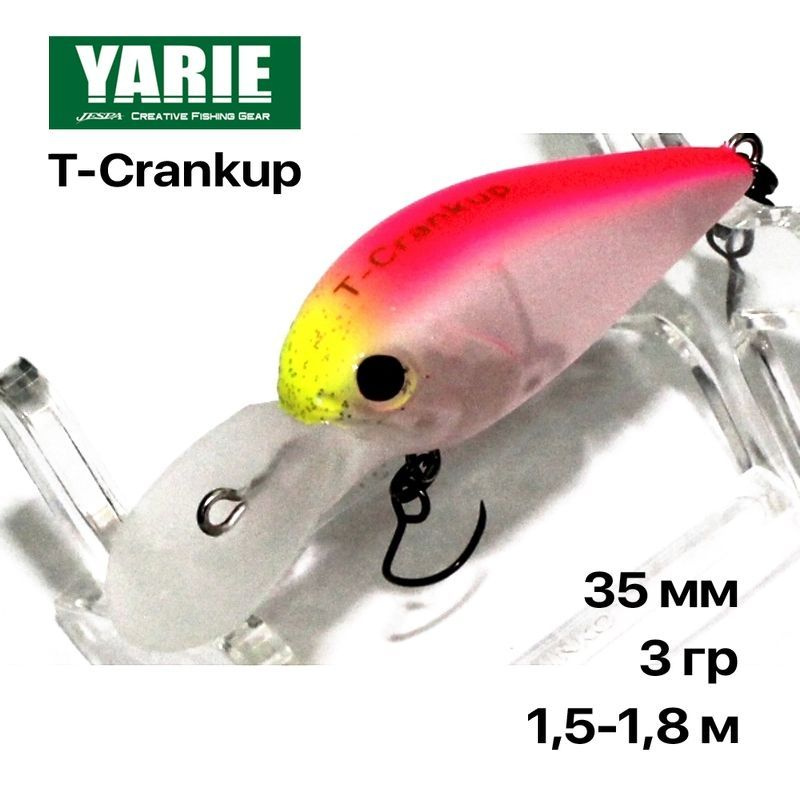 Воблер форелевый Yarie T-Crankup F, 35 мм, 3 гр, #С-04 #1