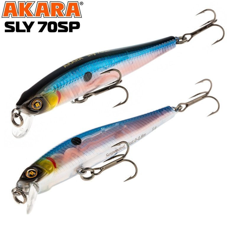 Воблер Akara Sly 70SP 5гр. (3/17 oz 2,8 in) A77 #1