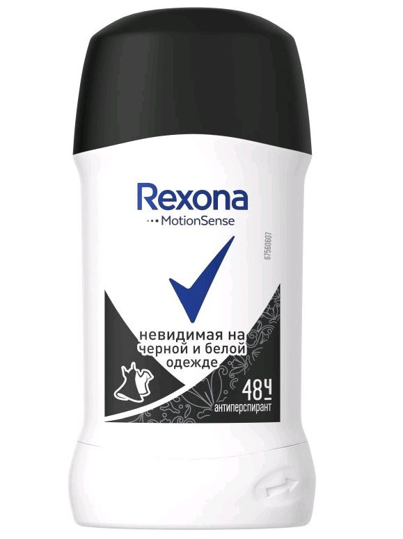 REXONA / Невидимая На Черном И Белом / Дезодорант-стик 40 мл. #1