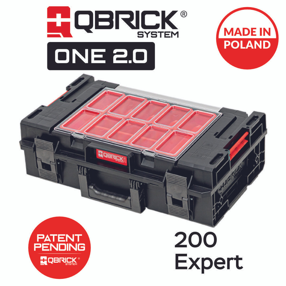 Ящик для инструментов Qbrick System ONE 200 Expert 2.0 #1