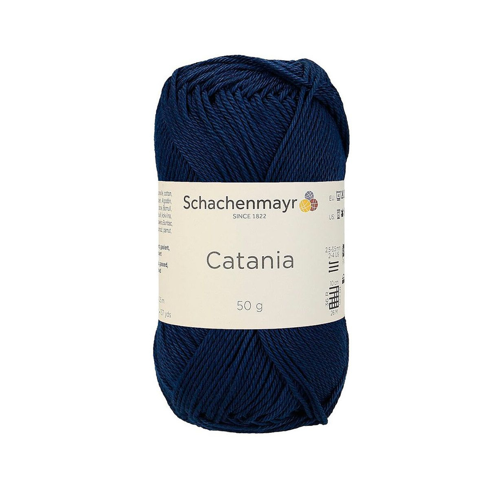 Catania /Катания/ пряжа Schachenmayr Originals, 100% хлопок, 50г/125м, арт. 9801210 цвет 00124, marine #1