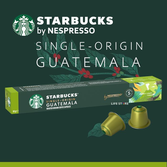 Кофе в капсулах Starbucks GUATEMALA, 10 шт., для кофемашин Nespresso Original  #1