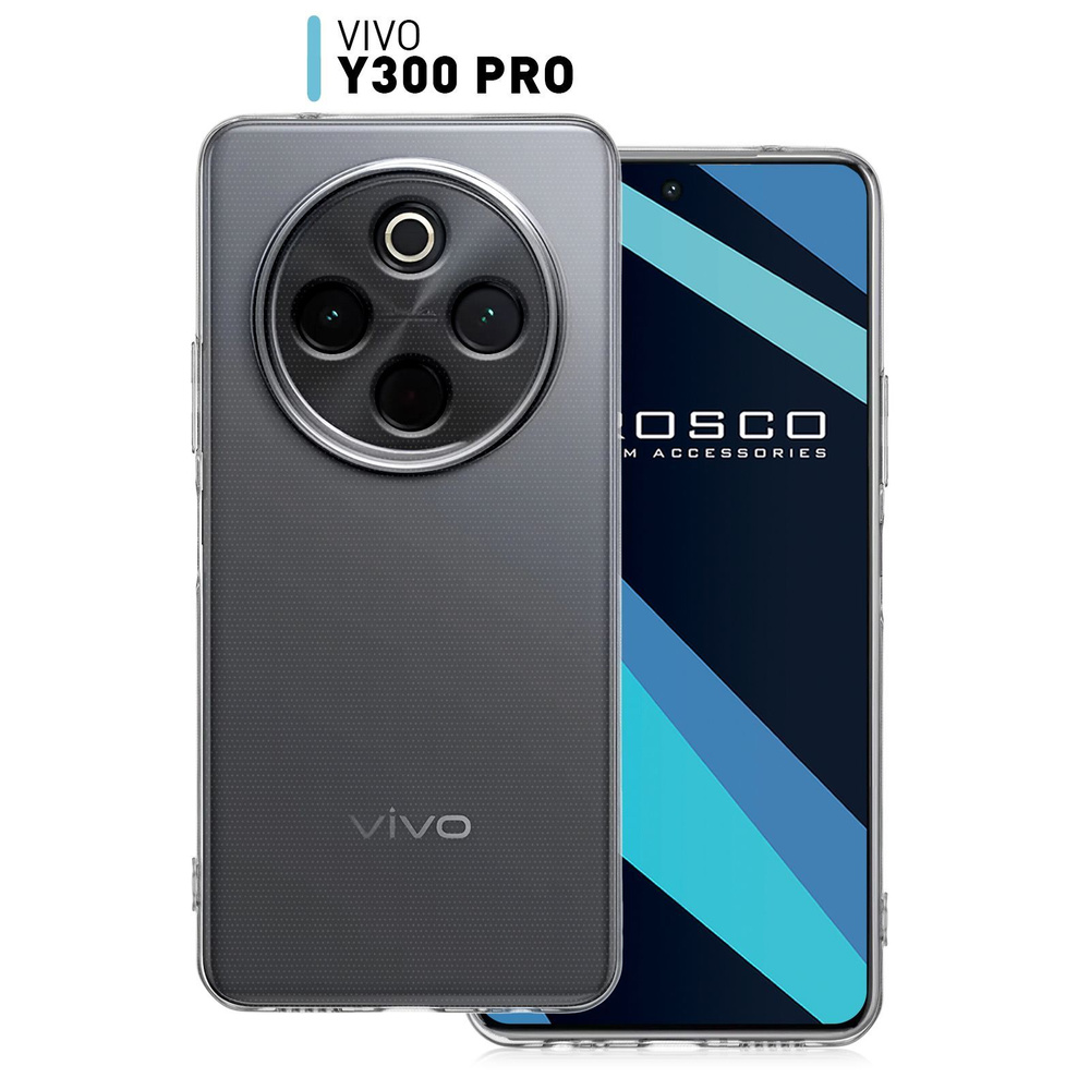 Чехол на Vivo Y300 Pro (Виво У300 Про) с защитой модуля камер, прозрачный ROSCO  #1