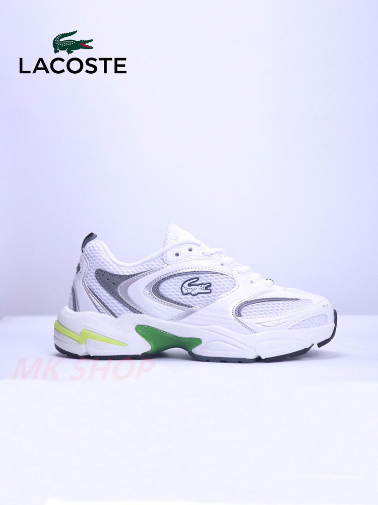 Кроссовки Lacoste #1