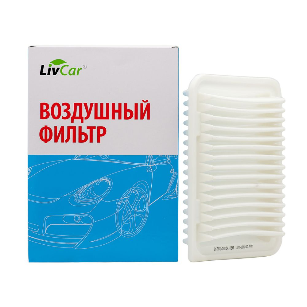 фильтр воздушный toyota corolla (e150, e180) 06-, auris 07-, avensis (t270) 08-, rav 4 08- livcar LivCar #1