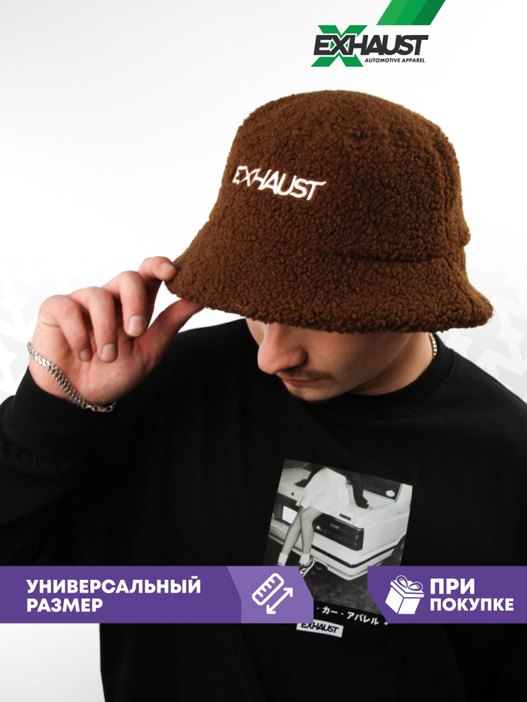 Панама EXHAUST WEAR Базовая #1