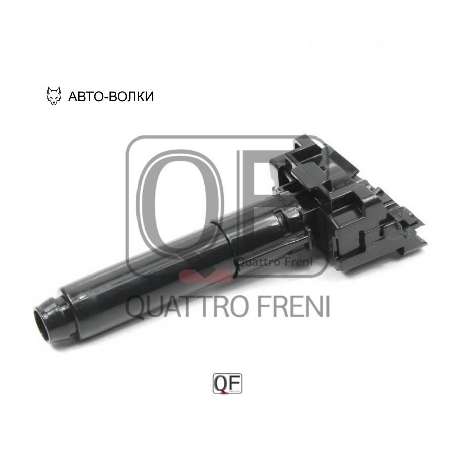 QUATTRO FRENI Форсунка омывателя фар L TOYOTA QF10N00304 #1