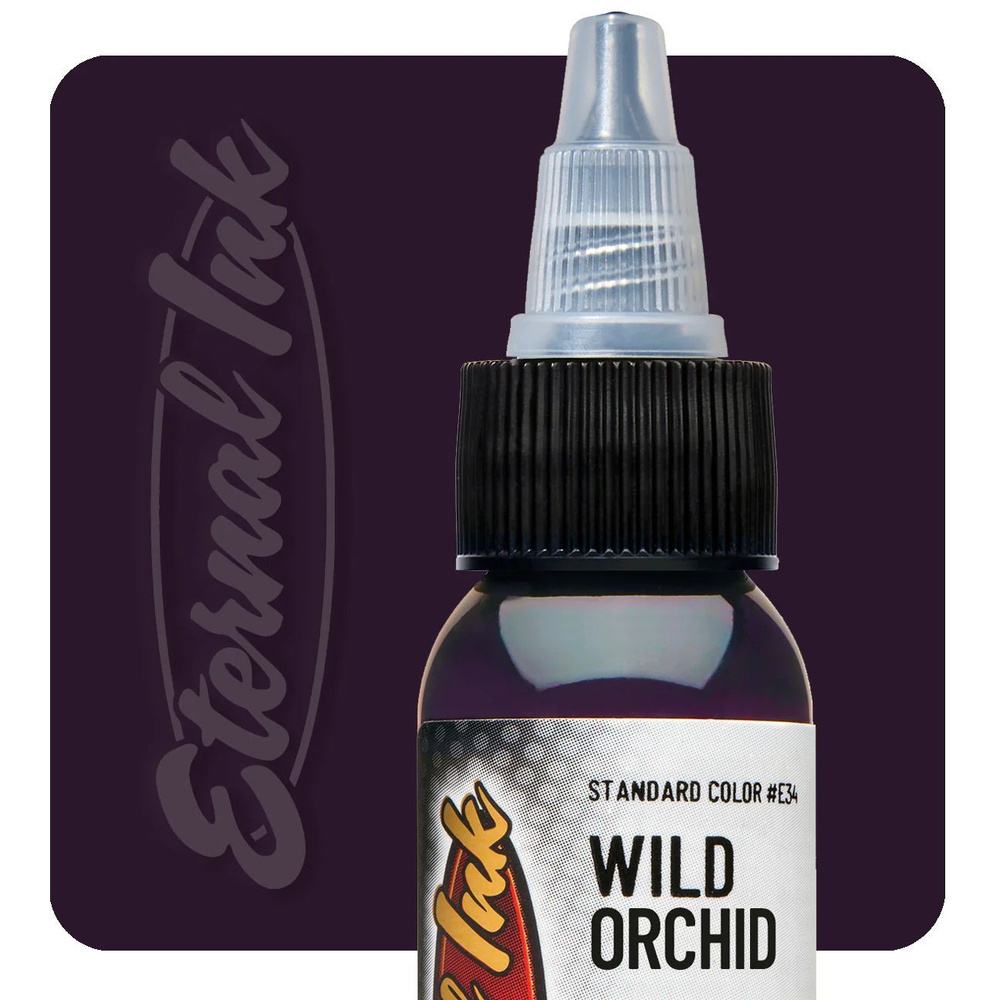 WILD ORCHID Eternal краска пигмент для тату фиолетовый оттенок (1/2 oz / 15 мл)  #1