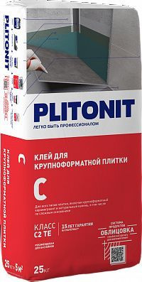 Plitonit/Плитонит С, 25кг,клей для облицовки сложных поверхностей всеми видами плитки С2 ТЕ, ГОСТ Р 56387 #1