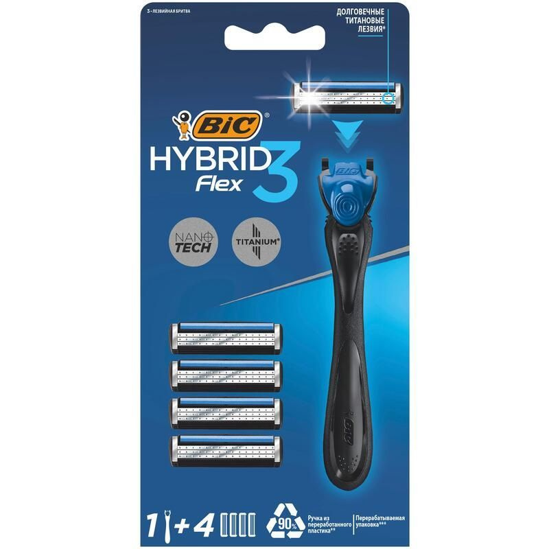 Бритва Bic Flex 3 Hybrid с 4 сменными кассетами #1