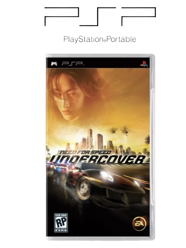 Игра Игра NFS Undercover (psp) (PlayStation Portable (PSP), Русская версия) #1