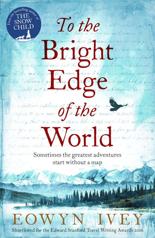 To the Bright Edge of the World / Книга на Английском #1