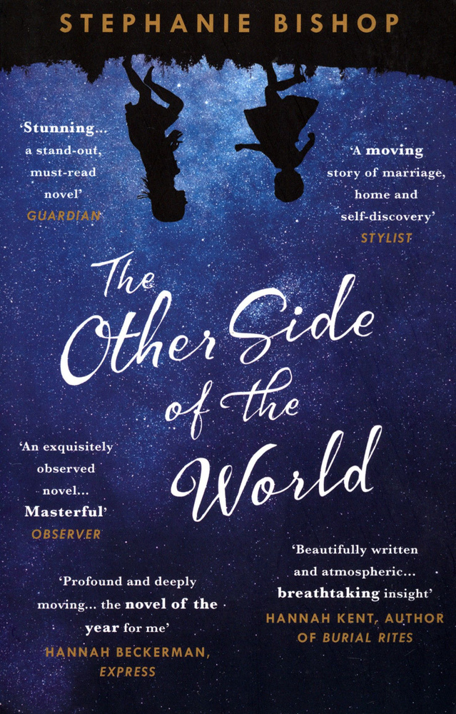 The Other Side of the World / Книга на Английском #1