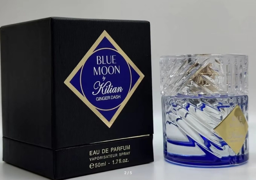 Blue Moon Ginger Dash By Kilian Парфюмерная вода 50ml #1