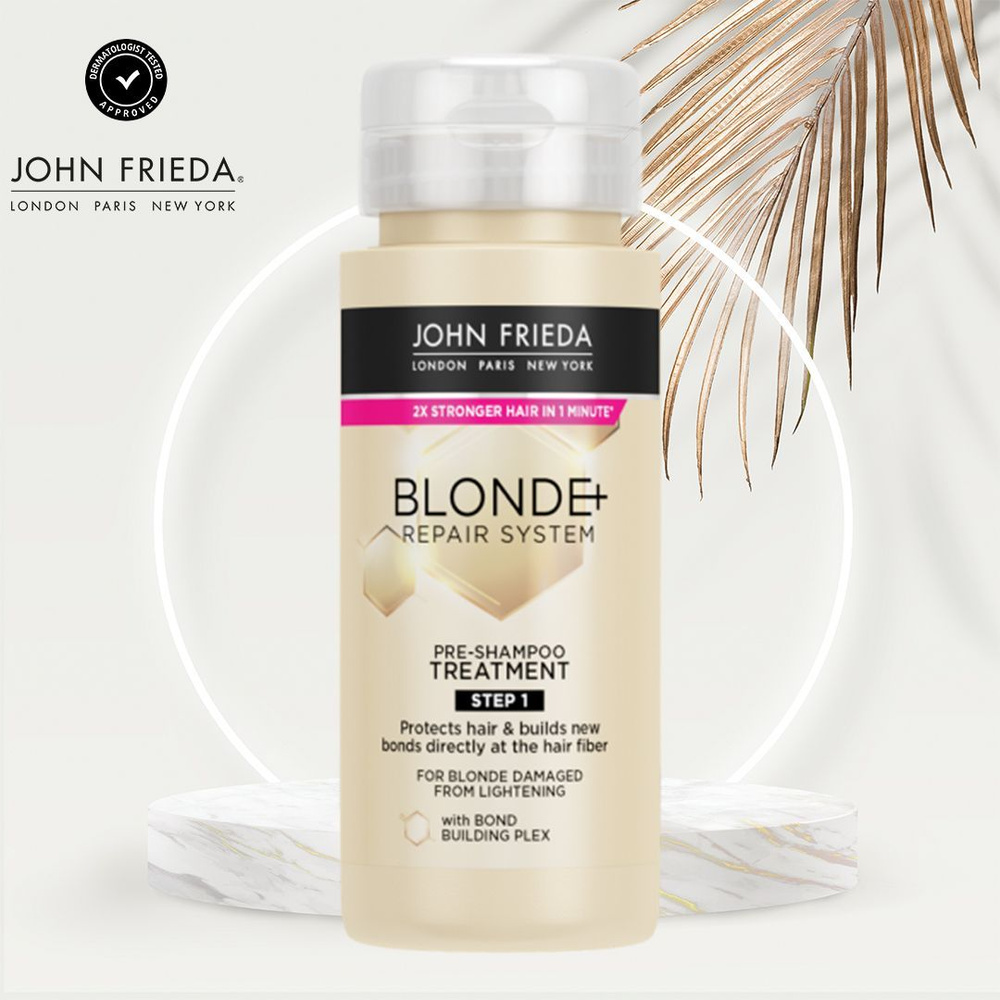 John Frieda Осветлитель для волос, 100 мл #1