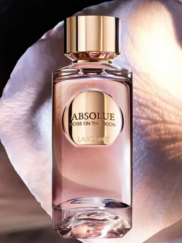 Ланком Абсолю Absolue Rose On The Moon #1