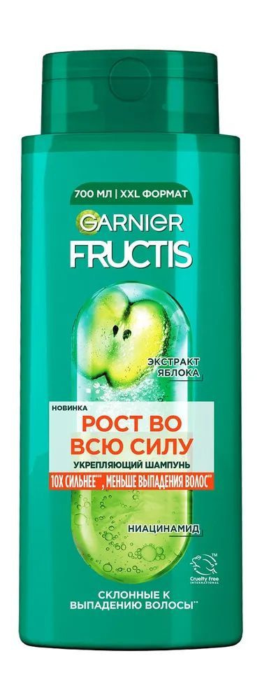 Garnier Шампунь для волос, 700 мл #1