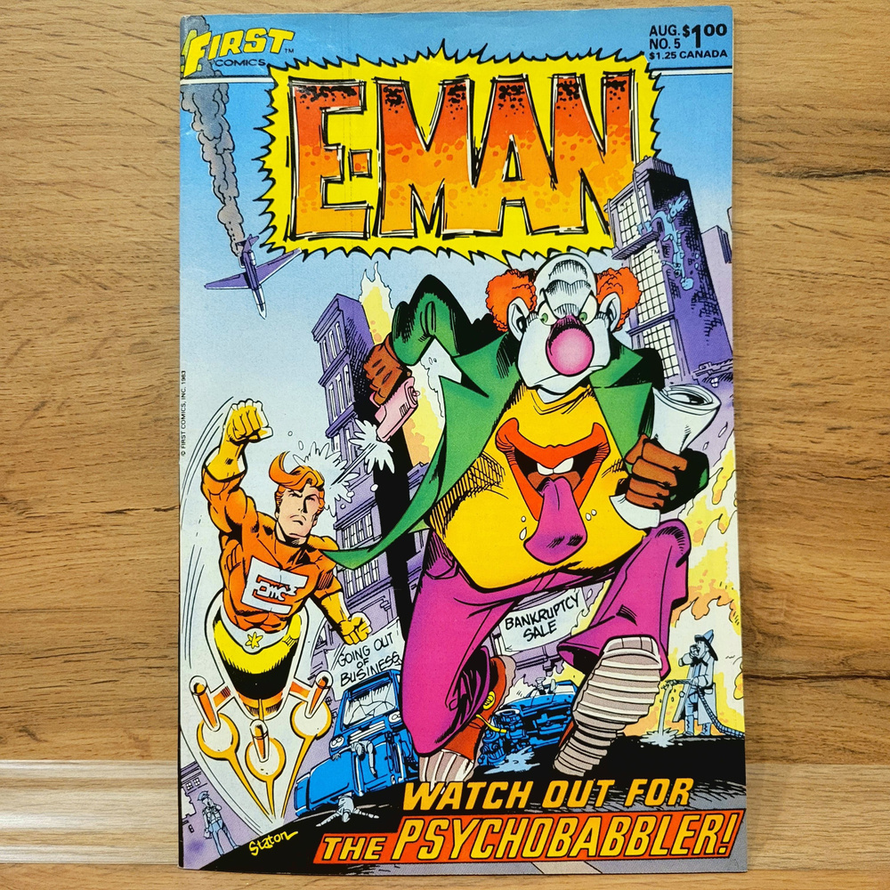 Ретро Комикс E Man #5. 1983 Год. | Lee #1