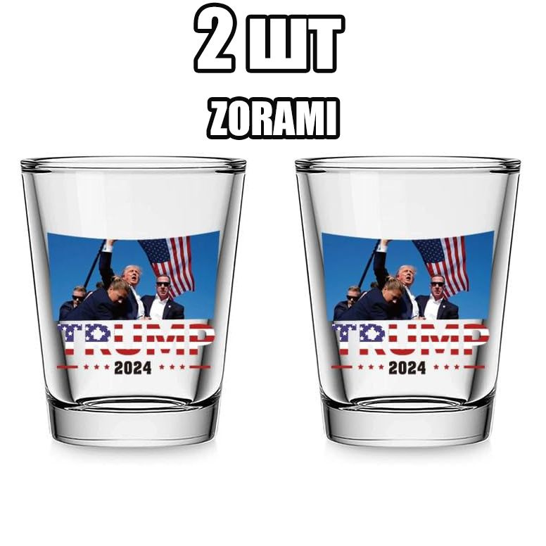 ZORAMI Стакан, 30 мл, 2 шт #1