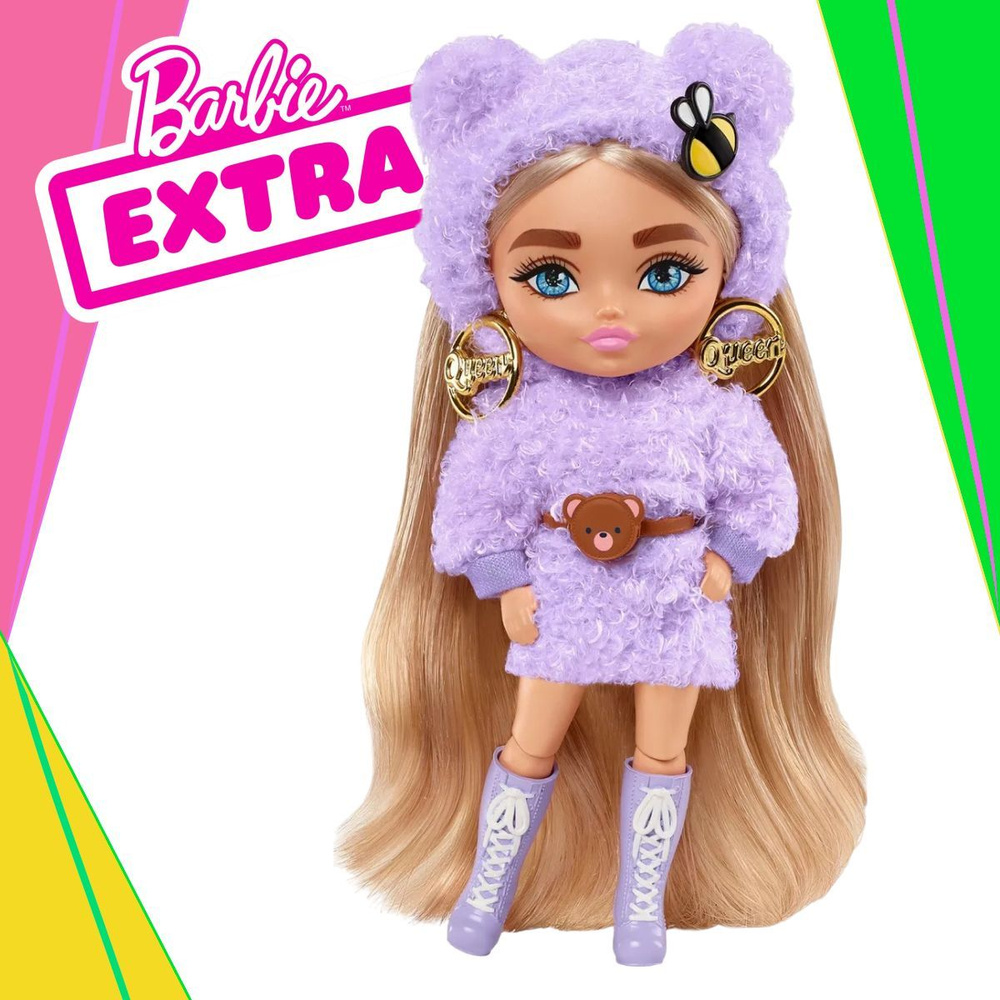 Шарнирная кукла Barbie Extra Minis HGP66 в пушистом фиолетовом платье 14 см Барби Экстра Мини  #1