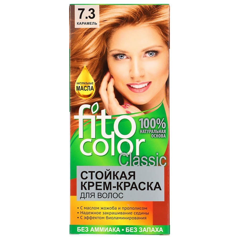 Краска для волос FITO COLOR Classic, 115 мл, тон 7.3 карамель #1