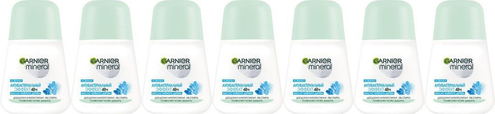 Дезодорант-антиперспирант роликовый для тела Garnier Mineral Эффект чистоты 48 часов женский 50 мл, набор: #1