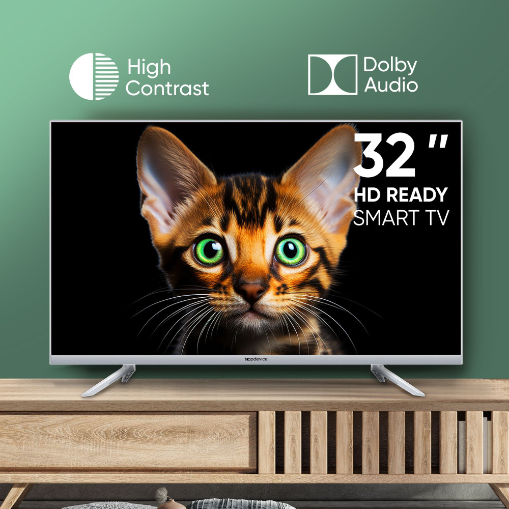 topdev!ce Телевизор TV 32" SMART (TDTV32BS02H_WE), 720p, Smart TV WildRed, 32" HD, белый  #1