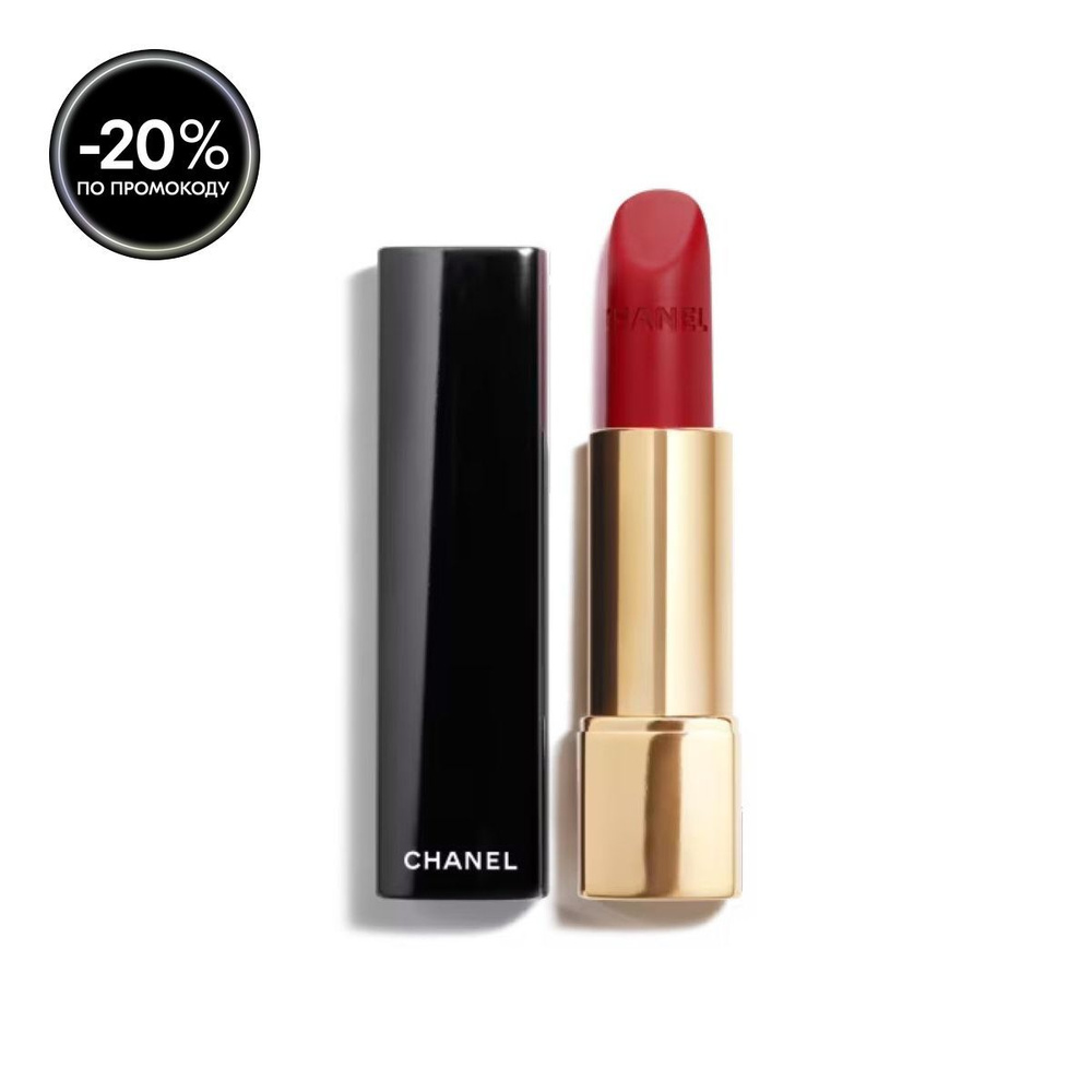 Chanel Бархатистая помада для губ Rouge Allure Velvet, 56 Rouge Charnel, 3,5 г  #1