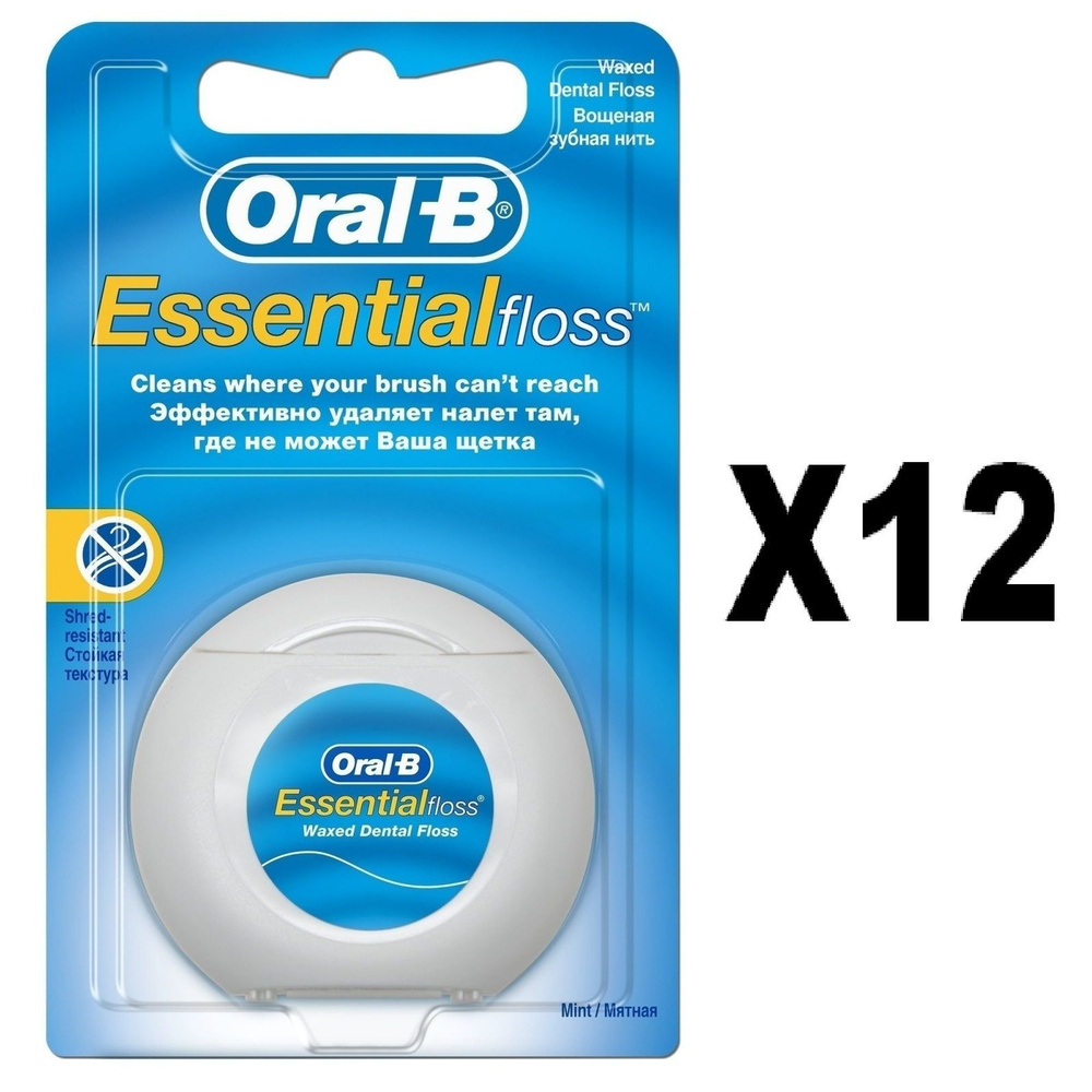 Набор из 12 зубных нитей Oral-B Essental floss вощеная 50 м #1