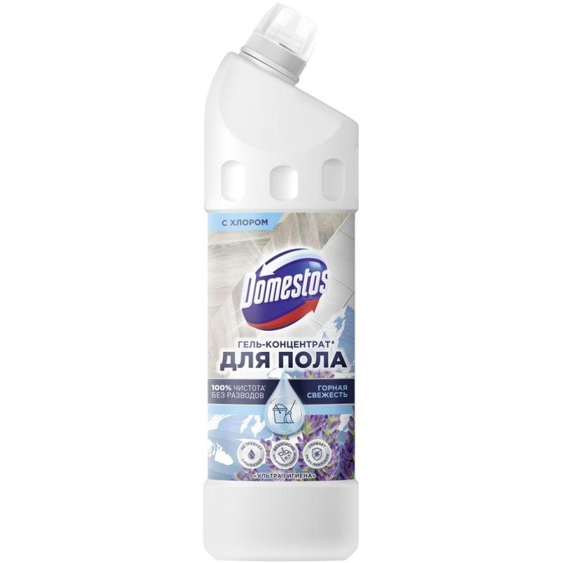 Средство для пола Domestos Ультра Гигиена, 1 л #1