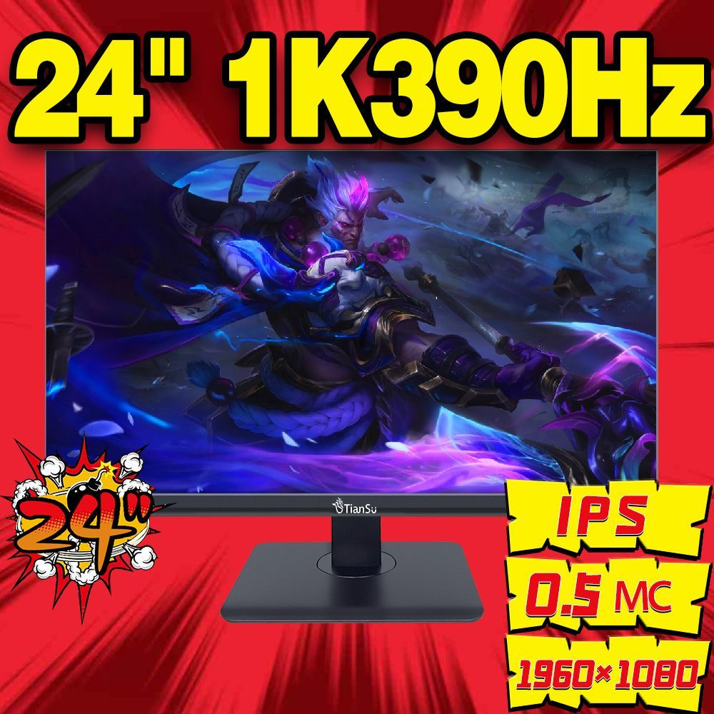 tiansu 24" Монитор мониторы для компьютера 24 дюйма 390гц full hd игровой монитор для пк 0.5 мс Fast #1