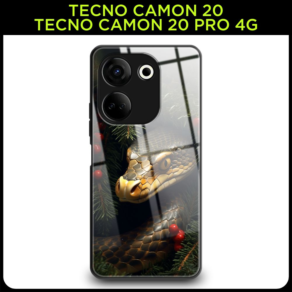 Стеклянный чехол на Tecno Camon 20/20 Pro 4G / Текно Камон 20/20 Про 4G с принтом "Золотоглазая змея" #1