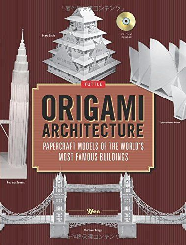 Origami Architecture +R #1