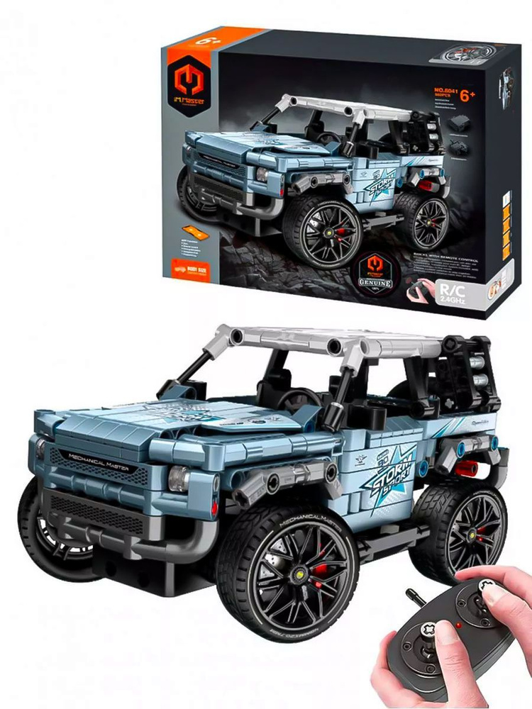 Конструктор iM.Master Внедорожник Land Rover Defender на радиоуправлении 8041 503 детали  #1